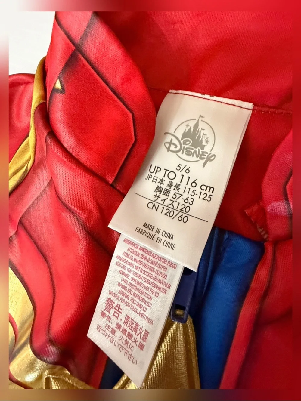 Disney Deluxe Captain Marvel Costume Set - Blue & Red - 5/6